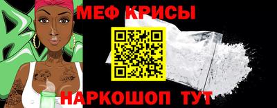 экстази Северобайкальск