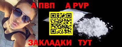 ГАЛЛЮЦИНОГЕННЫЕ ГРИБЫ Свободный