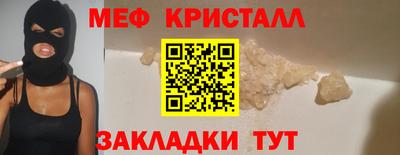 ГАЛЛЮЦИНОГЕННЫЕ ГРИБЫ Свободный