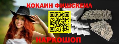экстази Северобайкальск