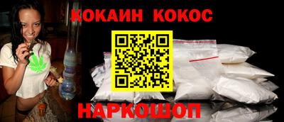 экстази Северобайкальск