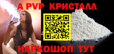 ГАЛЛЮЦИНОГЕННЫЕ ГРИБЫ Свободный