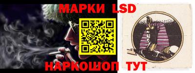 ГАЛЛЮЦИНОГЕННЫЕ ГРИБЫ Свободный
