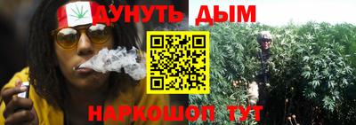кокаин VHQ Севастополь