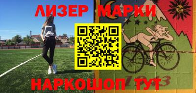 экстази Северобайкальск