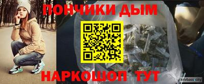 экстази Северобайкальск