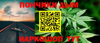 кокаин VHQ Севастополь