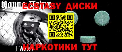 ГАЛЛЮЦИНОГЕННЫЕ ГРИБЫ Свободный