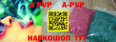 ГАЛЛЮЦИНОГЕННЫЕ ГРИБЫ Свободный