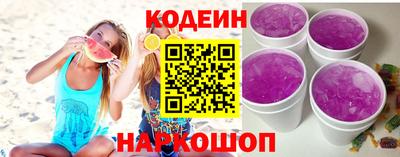ГАЛЛЮЦИНОГЕННЫЕ ГРИБЫ Свободный