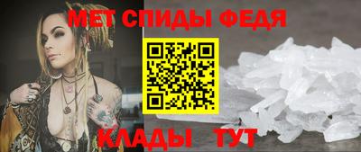 ГАЛЛЮЦИНОГЕННЫЕ ГРИБЫ Свободный
