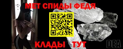 ГАЛЛЮЦИНОГЕННЫЕ ГРИБЫ Свободный