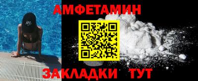 ГАЛЛЮЦИНОГЕННЫЕ ГРИБЫ Свободный