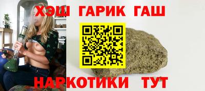 ГАЛЛЮЦИНОГЕННЫЕ ГРИБЫ Свободный