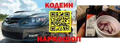 ГАЛЛЮЦИНОГЕННЫЕ ГРИБЫ Свободный