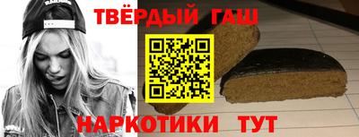экстази Северобайкальск