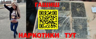 ГАЛЛЮЦИНОГЕННЫЕ ГРИБЫ Свободный