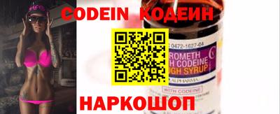 кокаин VHQ Севастополь